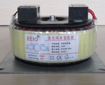 圣元變壓器 圣元變壓器
