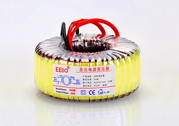 環(huán)形變壓器105W,220V轉(zhuǎn)24V【燈具電源專(zhuān)用】